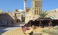 Al Fahidi Historical Neighborhood